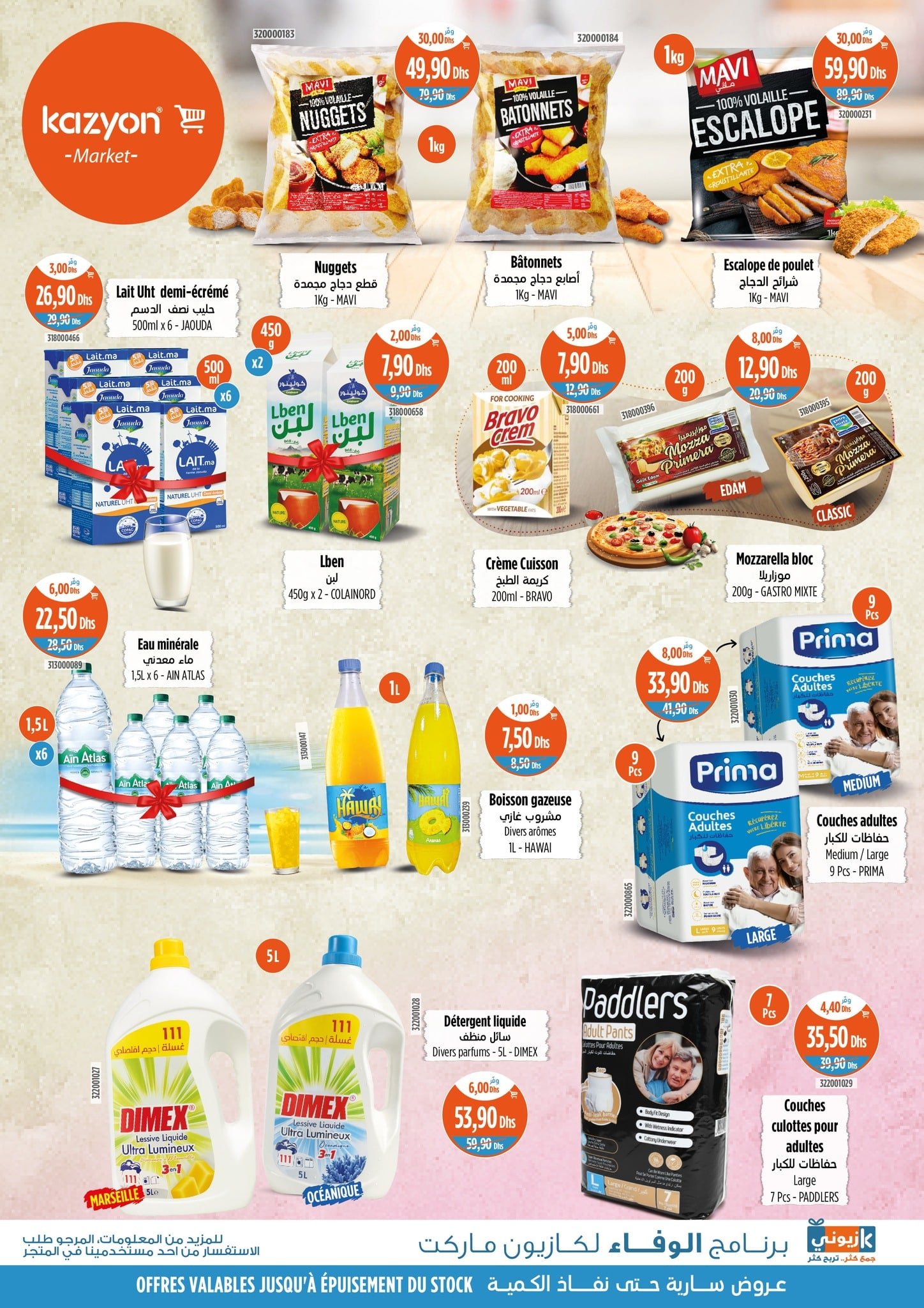 Catalogue Kazyon du 18 au 24 septembre 2025